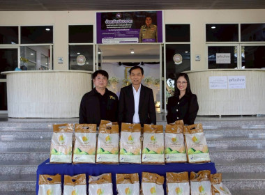 โครงการ "ธารน้ำใจช่วยภัยน้ำท่วม" ... พารามิเตอร์รูปภาพ 20